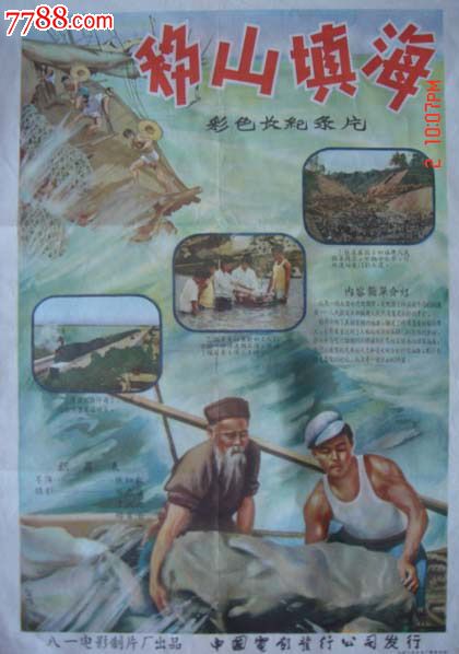 联合理工学院diploma